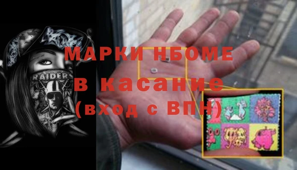 прущая мука Алексин