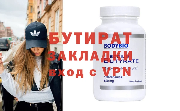 мефедрон VHQ Алзамай