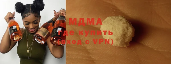 мефедрон VHQ Алзамай