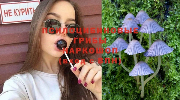 мефедрон VHQ Алзамай