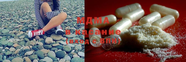 мефедрон VHQ Алзамай