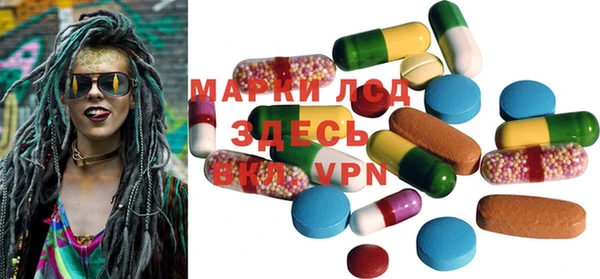 мефедрон VHQ Алзамай