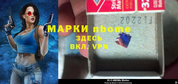мефедрон VHQ Алзамай