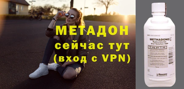 прущая мука Алексин