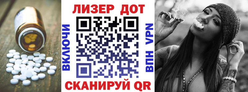 ЛСД экстази кислота  omg ТОР  Буй  купить наркотик 